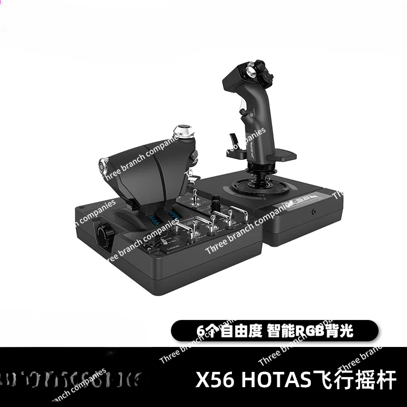 

X56 HOTAS RGB симуляция полета, игровой джойстик, контроллер дроссельной заслонки, контроллер шпинделя