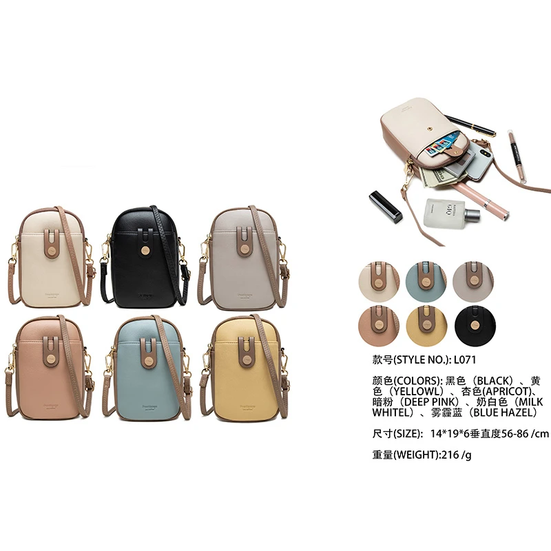 Mini Crossbody Ladies Bag Leather Zipper Mobile Phone Bag Fashion Handbag Women Casual Small Shoulder Bag