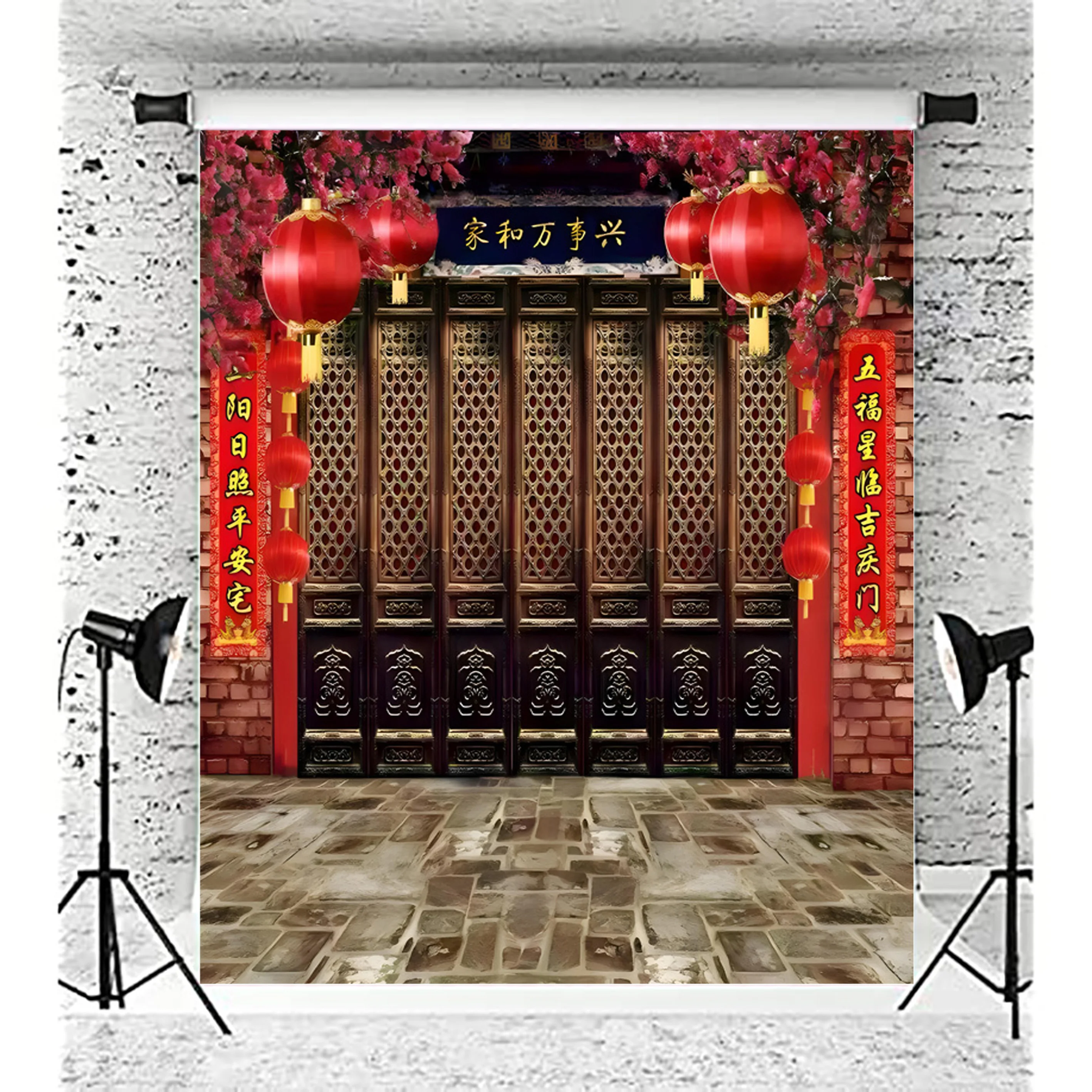 

SHENGYONGBAO Chinese Style Joyous Opening Door Scenery Spring Scenery Wedding Speciality Photography Background Props XX-998