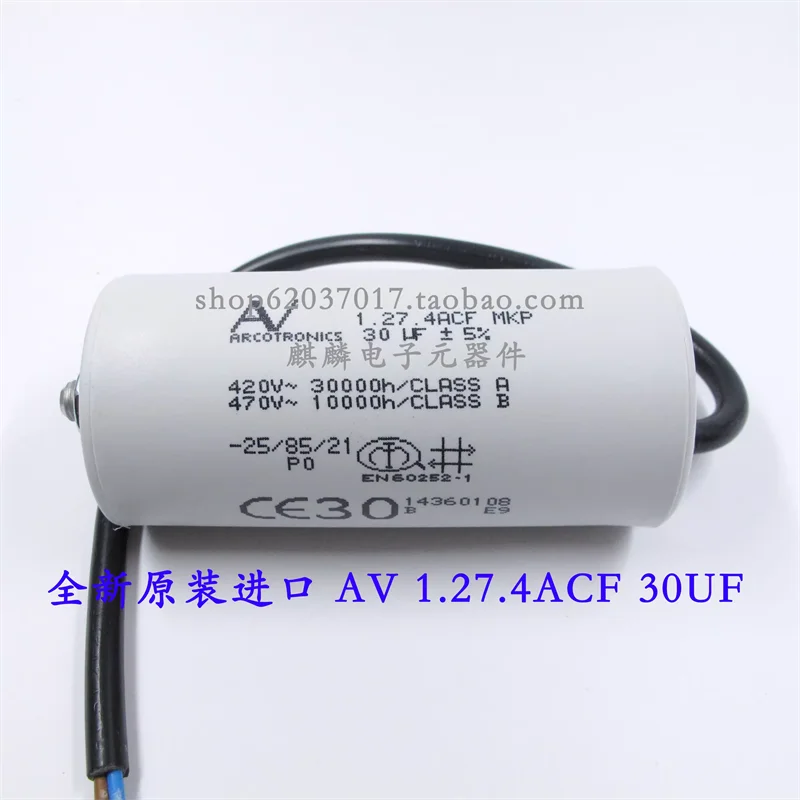 Arcotronics AV 1.27.4ACF MKP 30UF 420V-470V imported AC starting capacitor
