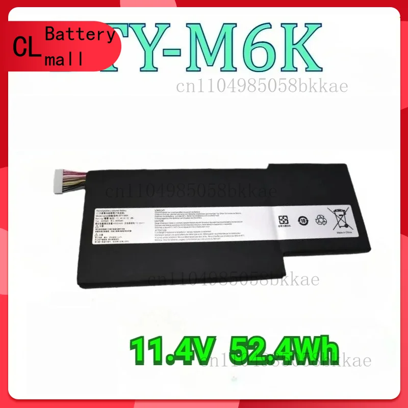 

BTY-M6K MS-17B4 16R1 Аккумулятор для ноутбука MSI GF63 8RC 8RD THIN 9RCX 10SCXR 9SCXR GF65 GF75,GS73VR 7RG,10SDR,WP65 9TH,GS63VR-7RG