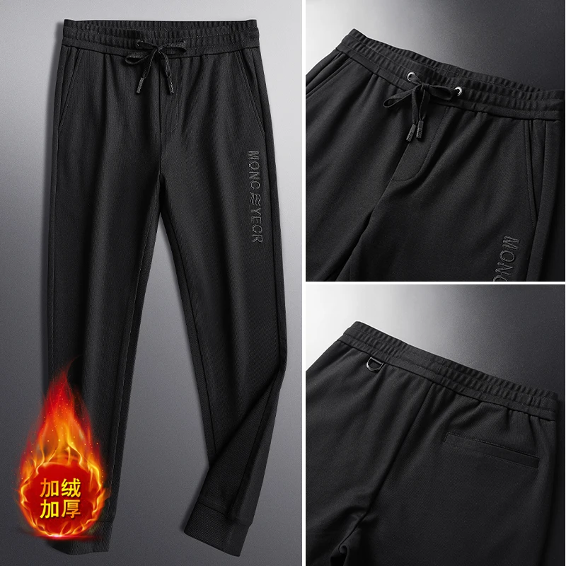 Autumn and winter models of padded and thickened warm men's straight pants loose business casual pants long pants