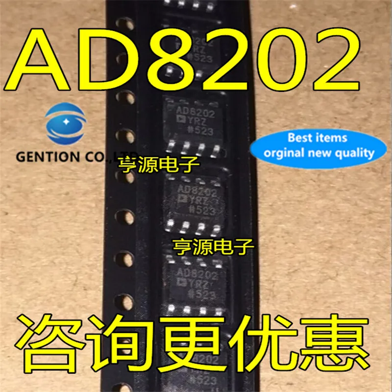 5Pcs  AD8202 AD8202YR AD8202YRZ SOP8 in stock  100% new and original