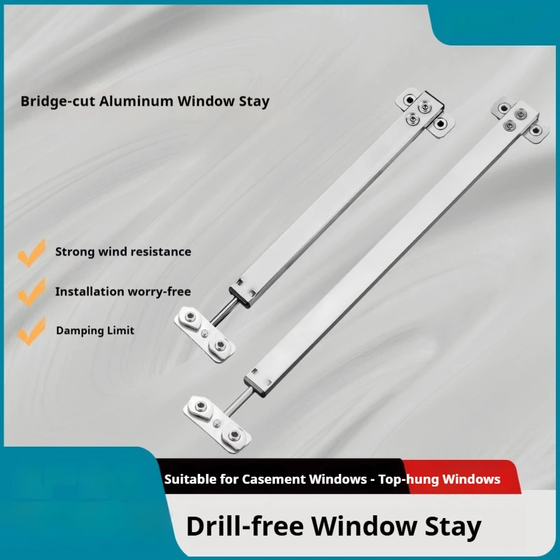 Broken Bridge Aluminum Doors And Windows Plug-Free Positioning Limiters Damping Wind Braces EU Standard Groove Fixed Support Rod