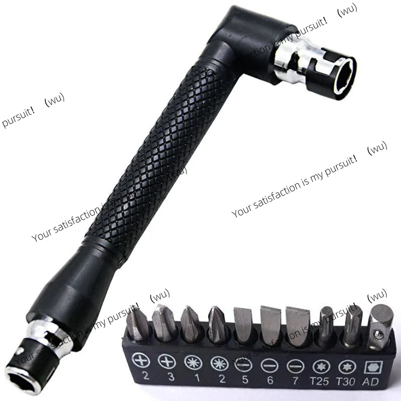 Dual Head L-shaped Mini Socket Wrench， Screwdriver Bit Drill Set, 1/4