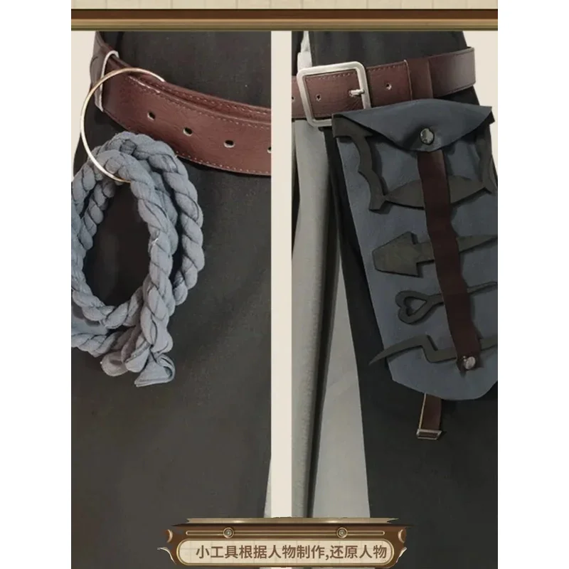 FC6Identity V Psychologist Dr. Ada Mesmer Cosplay Costume Discipline Skin Uniform Full Set Clothes for Women Halloween Part@FC8！