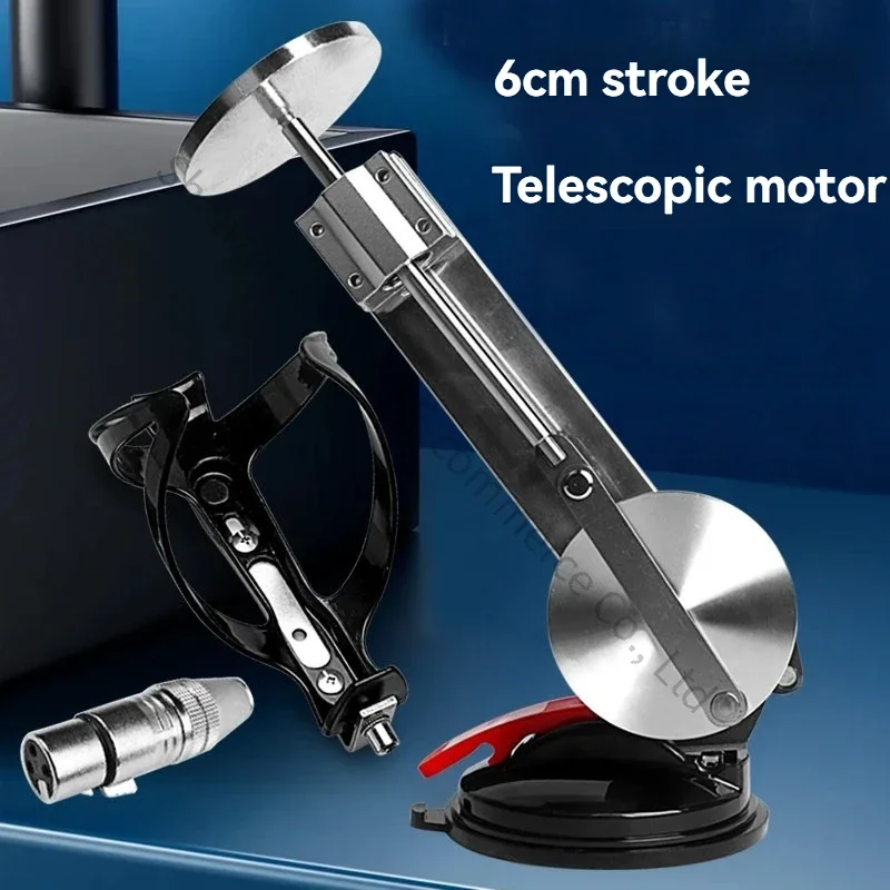 1pc Stepless Speed Regulation Telescopic Extension Motor  Variable Angle Large Suction Reciprocating Motion Mechanical Bracket