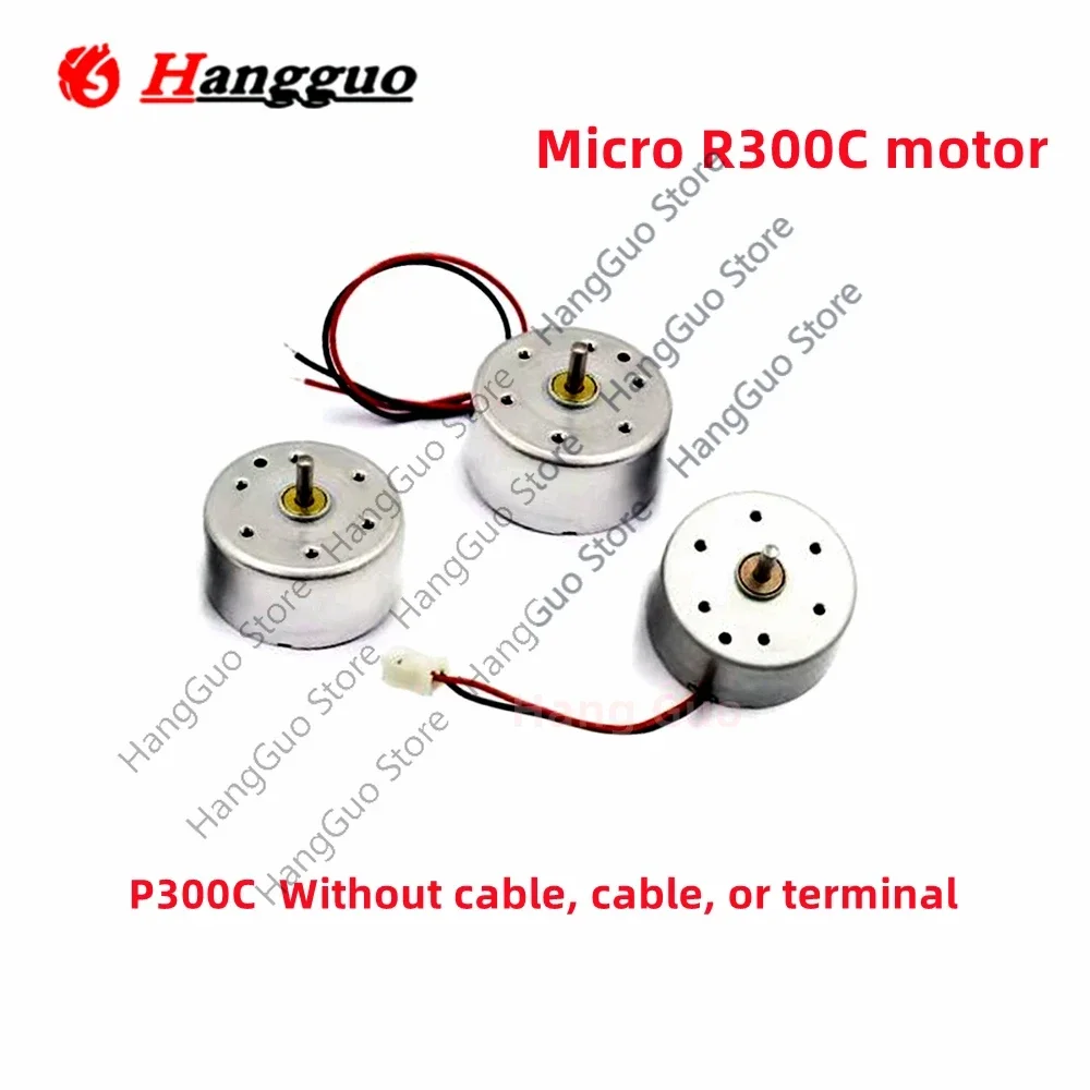 2PCS/Lot R300C Miniature DC motor with line high speed motor with line for solar small fan motor handmade DIY