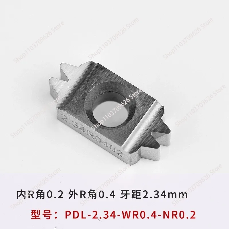 2PCS Pulley blade 40 degree double tooth pulley turning tool 3.56 2.34 double groove numerical control PDLR2020