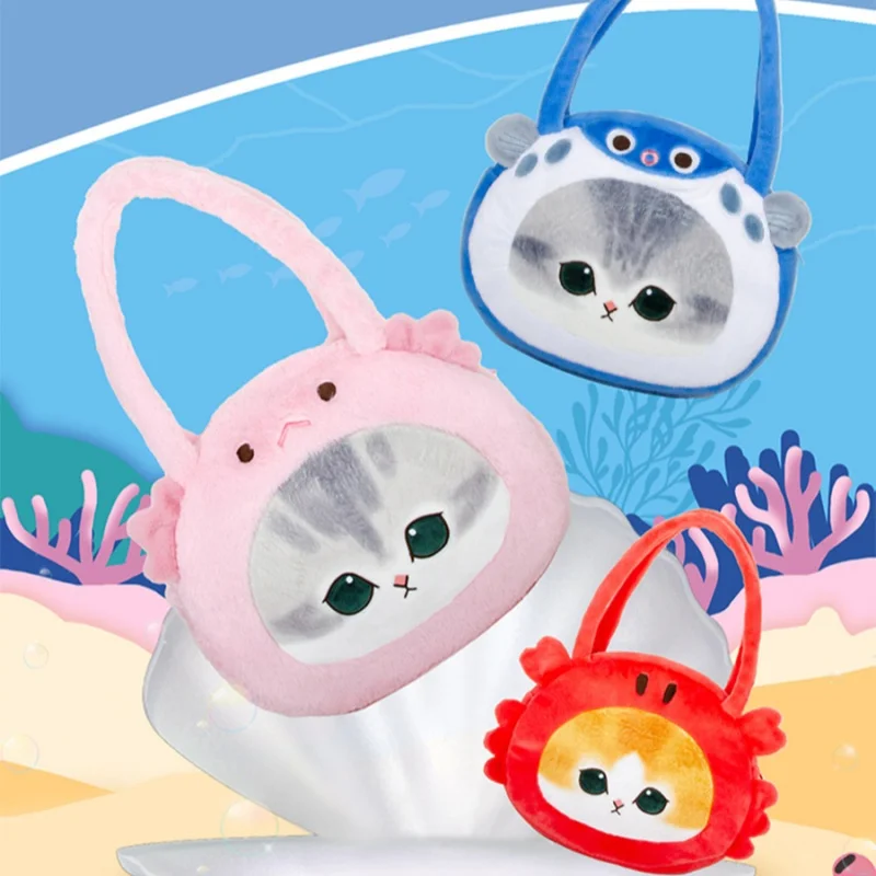 

High Capacity Cat Plush Messenger Bag Soft Stuff Handbag Shoulder Bag Anime Stuffed Backpack Office Bag Girls Birthday Gifts