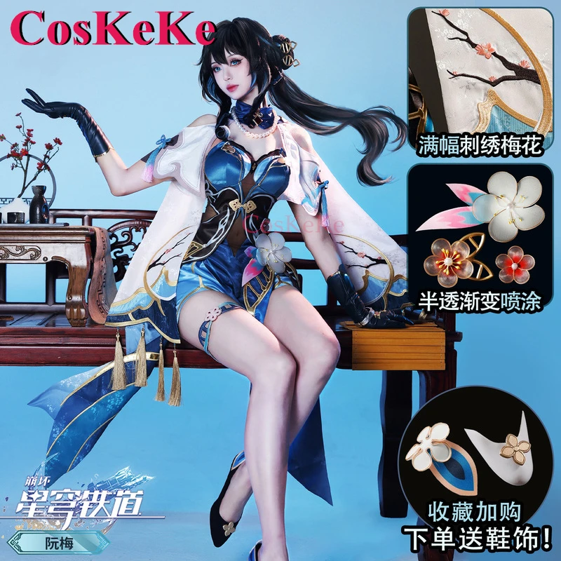 

CosKeKe Ruan Mei Косплей Игра Honkai: Star Rail Костюм Милая Изящная Униформа Платье Женская Вечеринка на Хэллоуин Ролевая Игра Одежда S-XL