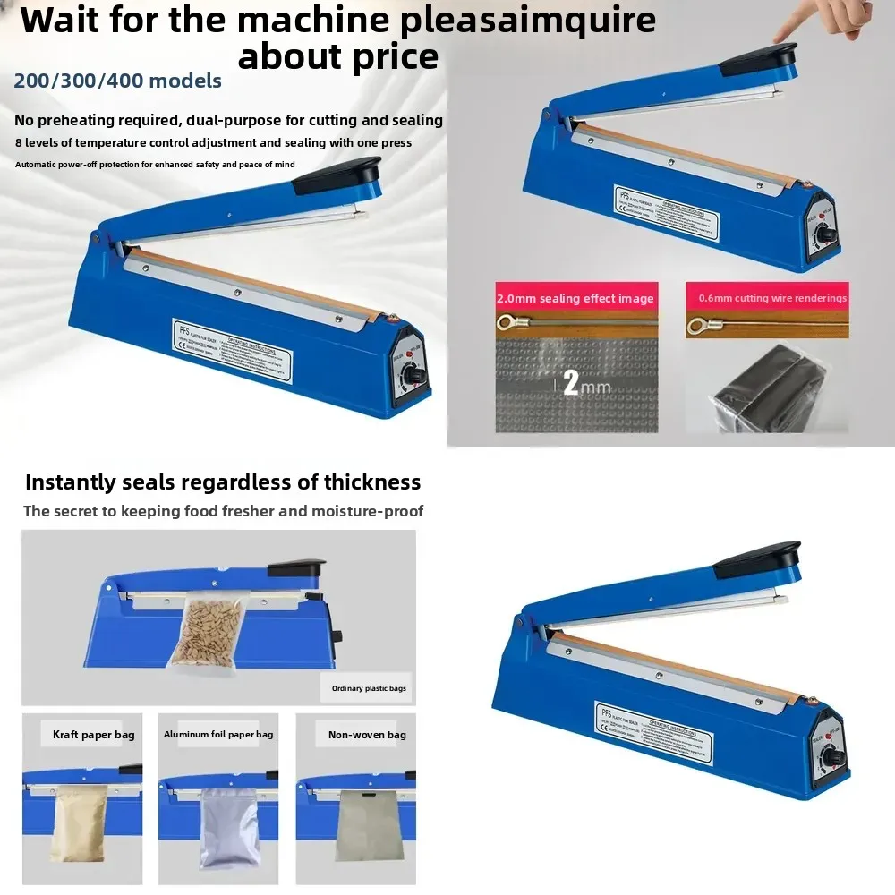 

Weipai hand-press sealing machine, shrink bag shrink bags, mobile phone film wrapping machine, integrated sealing machine,