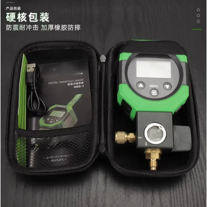 New MDG-1 Electronic Fluoride Gauge Digital Display Manifold Tester Refrigerant Vacuum Pressure Gauge Air Conditioning Leak