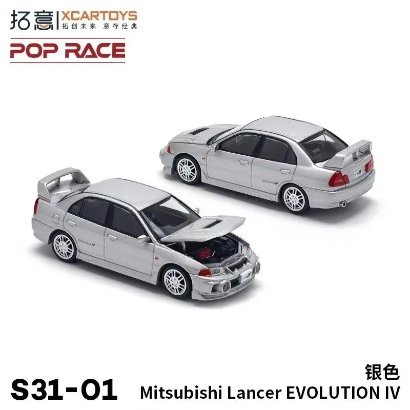 

POPRACE 1:64 Mitsubishi Lancer EVO Silver Alloy Car Model Ornament