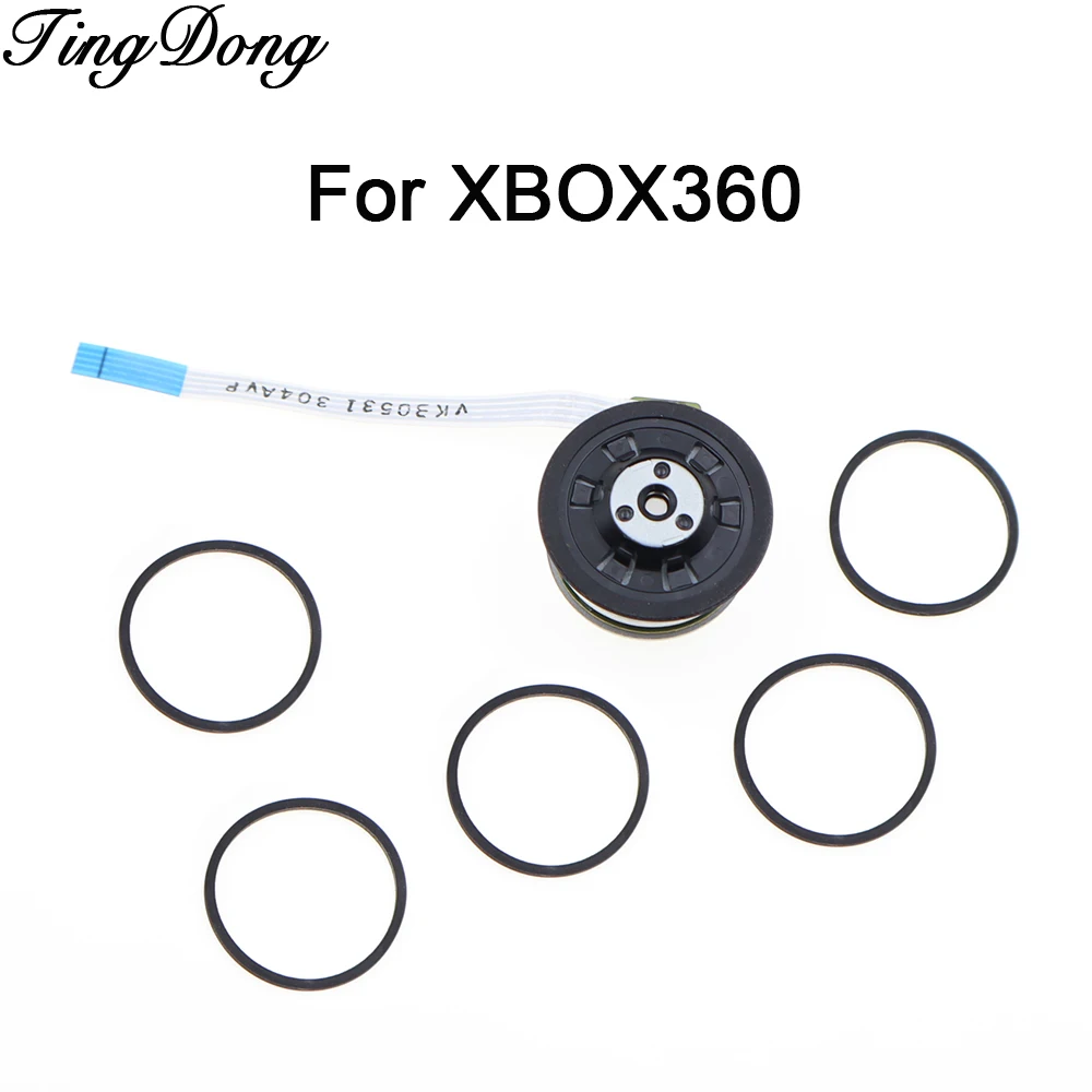 Optical Drive Rotat…