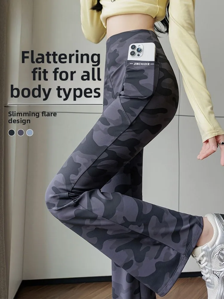 American Sle Camouflage High Waist Damen Yogahose Fitn Tummy Control Butt Lifting Arkskin Hose Double ket