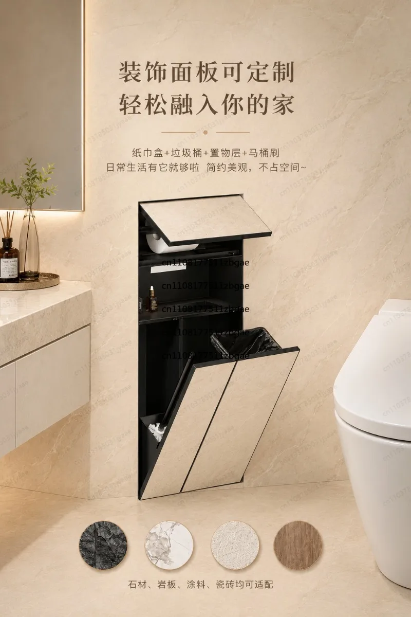 Embedded Stainless Steel Niche Rack Hidden Bathroom Trash Can & Tissue Box