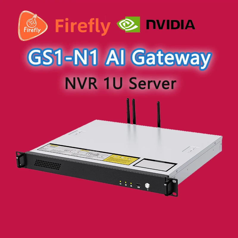 GS1-N1 Ai Gateway: … - image