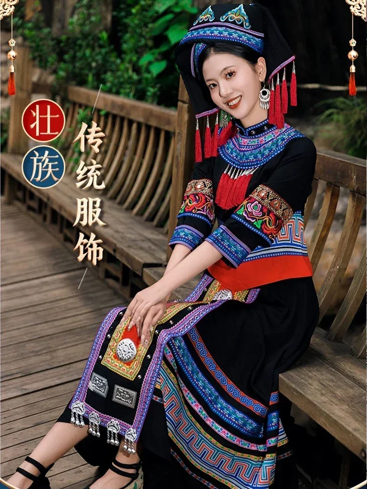 Adult Yunnan minority clothing women's embroidered long dress Miao dance Zhuang traditional clothing new 3-piece set