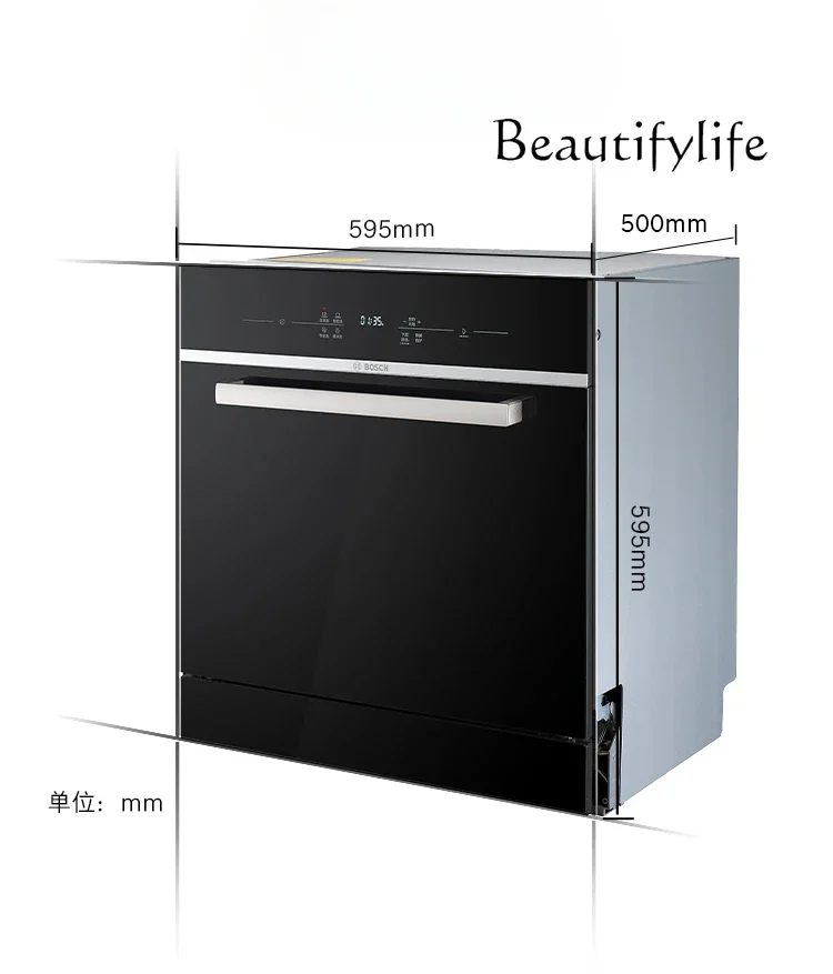 

Embedded dishwasher 11 sets of small fully automatic household integrated intelligence