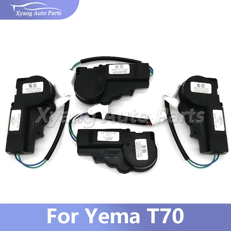 

Central Locking Locking Device Central Control Motor Door Lock Motor For Yema T70