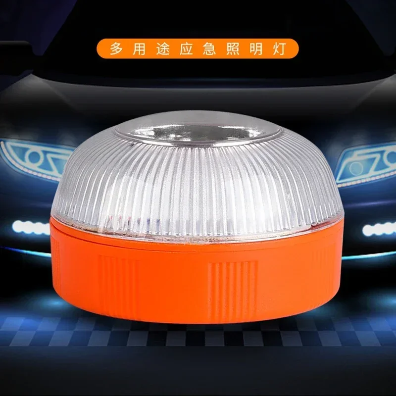 Explosion Flash Warning Light Multi-purpose Warning Light White Lights Emergency Lighting LED Car Roadblock Lamps Box Charging