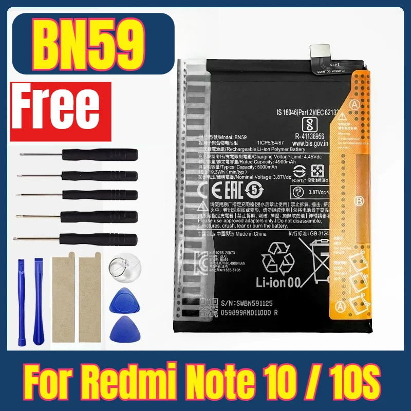 

BN59 5000mAh Mobile Phone Batteries for Redmi Note 10 / 10S+ Tools