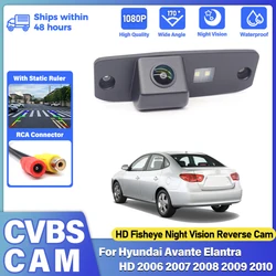 Rear View Camera For Hyundai Avante Elantra HD 2006 2007 2008 2009 2010 CCD Full HD Night Vision Reverse Camera Fisheye Lens