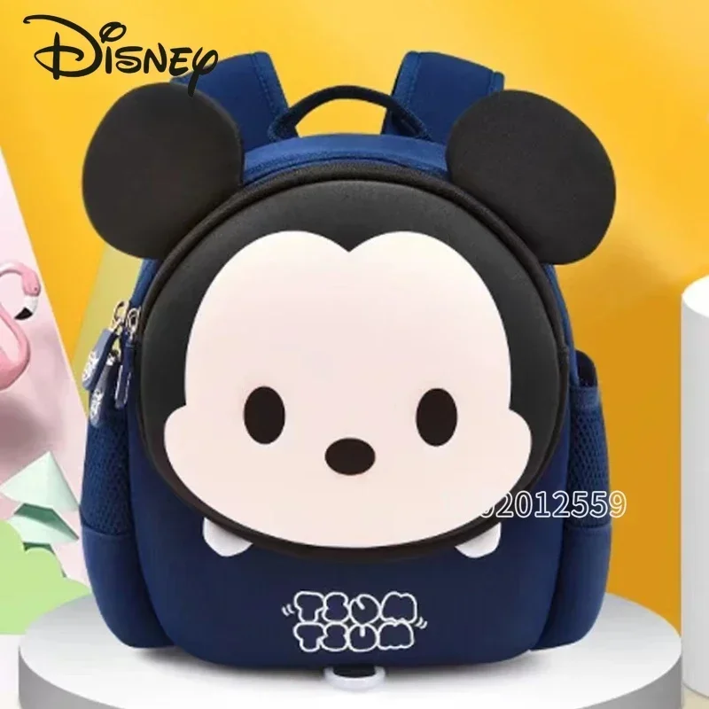 

Disney Mickey Minnie New Children's School Bag Cartoon 3D Cute Backpack 3-5-year-old Boys and Girls Fashion Children's Backpack