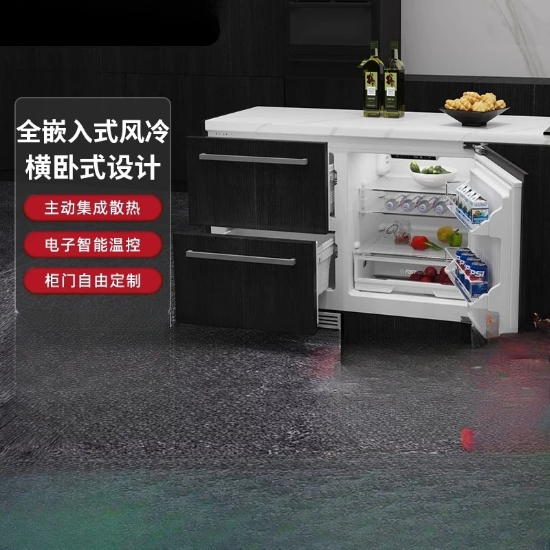 Fully embedded horizontal cabinet, three-door air-cooled intelligent frequency conversion drawer, undercounter low refrigerator