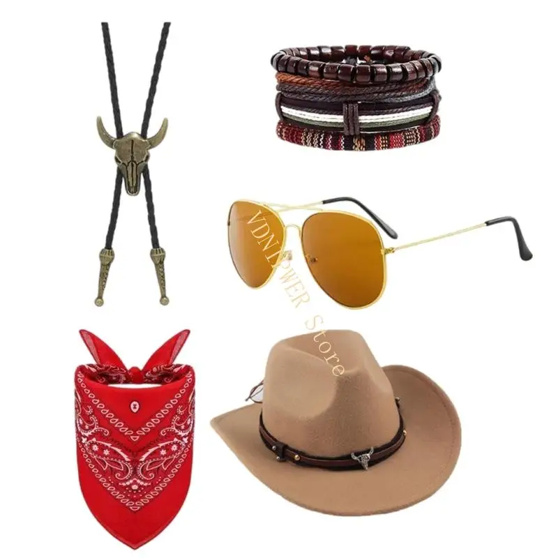 

Костюм Cowboy Compume 5/7 шт.