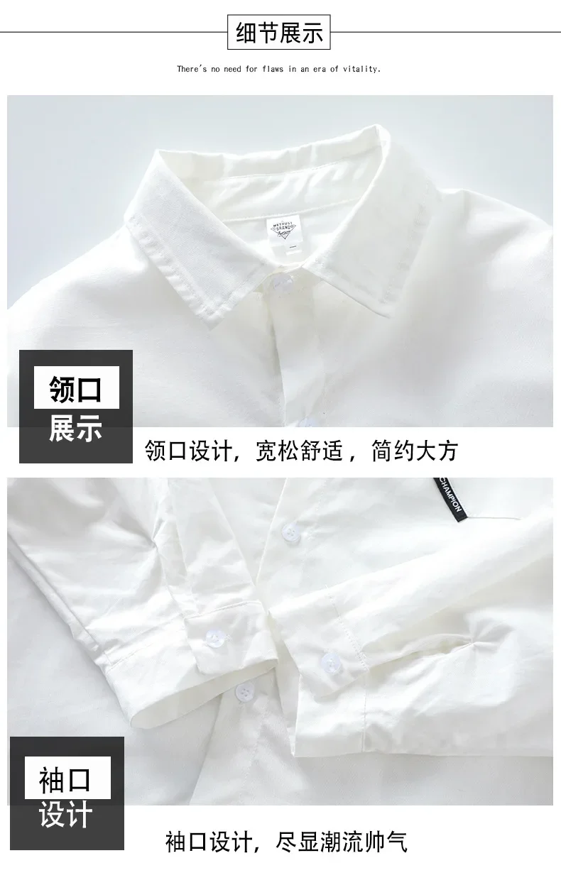 Neues Kinder-Hip-Hop-Tanzkostüm, Streetwear-Outfit für Jungen, Jazz-Tanzkleidung für Mädchen, China-Chic Laufsteg-Performance-Wettbewerbsanzug – Detail 5