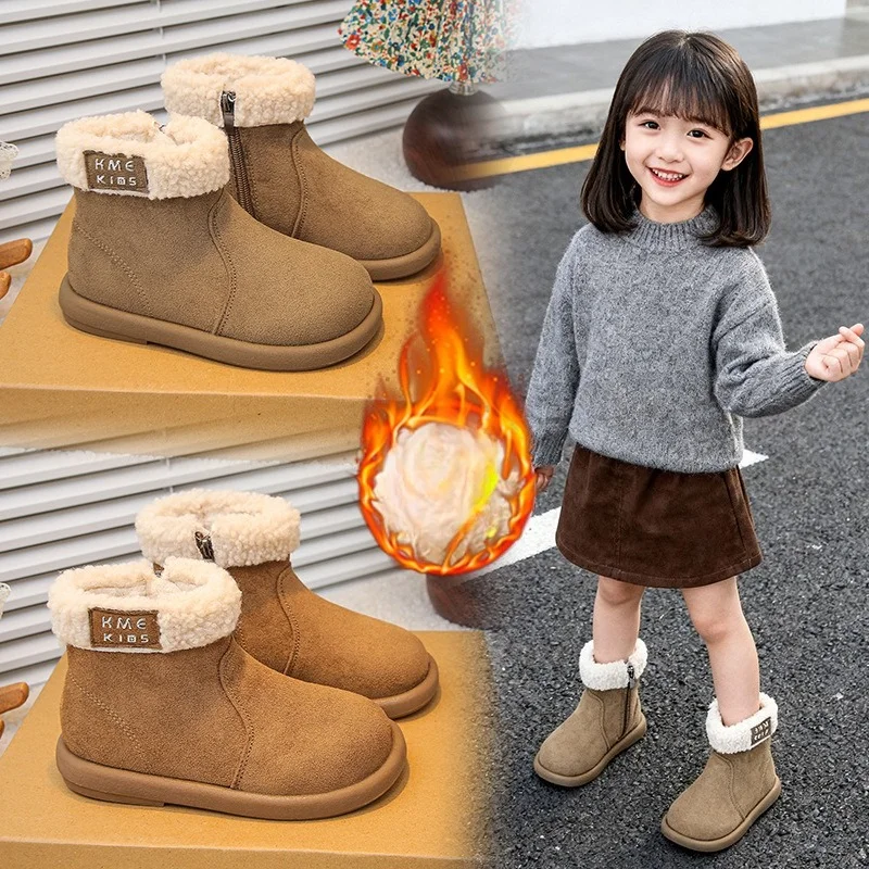 

Новые детские зимние ботинки, бархатная теплая обувь для девочек, нескользящая модная хлопковая обувь на мягкой подошве, размер 23-36