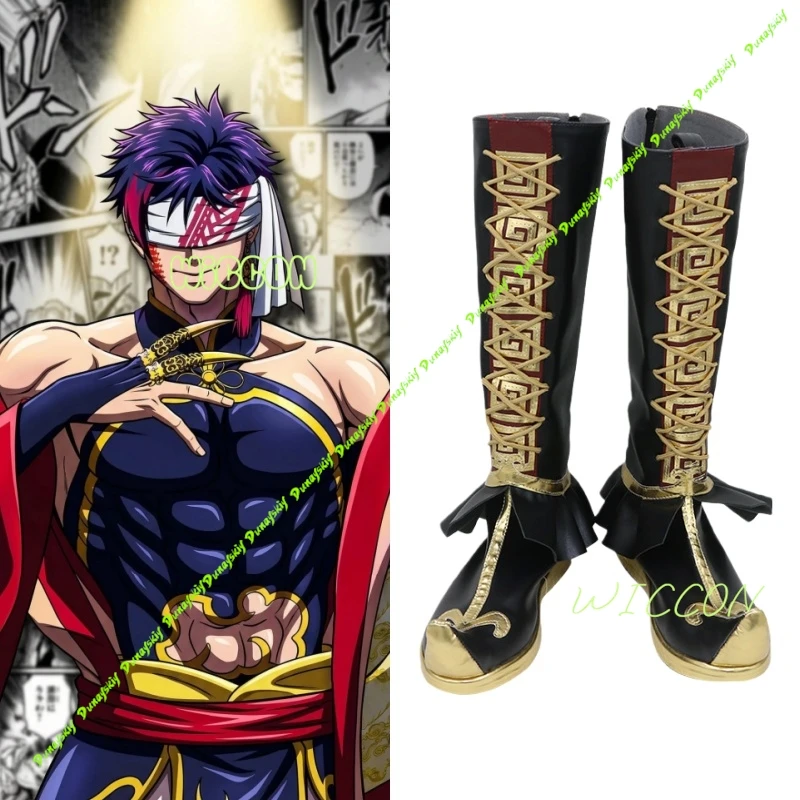 

Anime Record Of Ragnarok Emperor Shi Huang Di Qin Shi Huang Cosplay Ying Zheng Cosplay Shoes Boots Party Halloween Chritmas