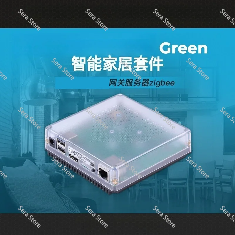 Green Smart Home Hub Zigbee Protocol For Mijia  Open Source Device Integration Box