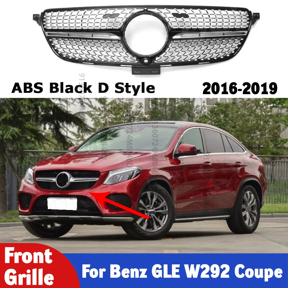 

For Mercedes Benz GLE C292 Coupe Front Bumper Lip Spoiler Gloss Black ABS 2015-2019 Body Kit Car Styling