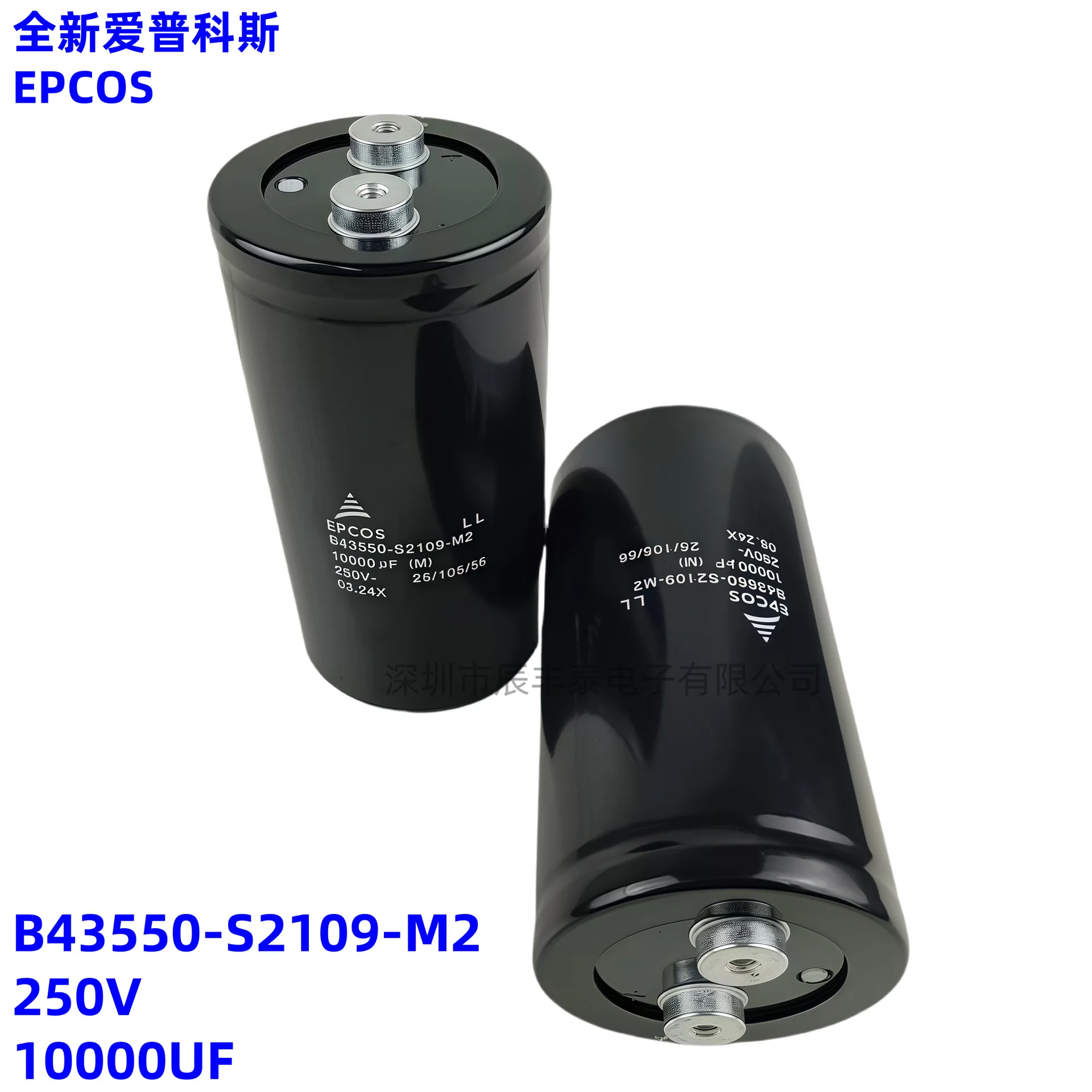 

Совершенно новый электролитический конденсатор B43550-S2109-M2 250V10000UF немецкий преобразователь частоты Siemens EPCOS