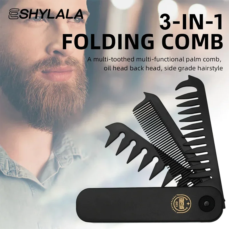 

3 в 1, складная расческа, пластиковая расческа с широкими зубьями, расческа для бороды, многофункциональная легкая расческа для стрижки волос, инструмент для укладки