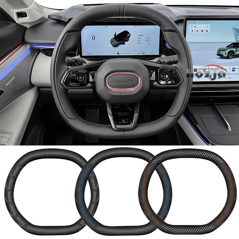 

Double D-type Car Steering Wheel Cover for Lynk&Co 08 EM-P 07 02 06 Z10 2023 2024 2025 Steering Wheel Interior Accessories