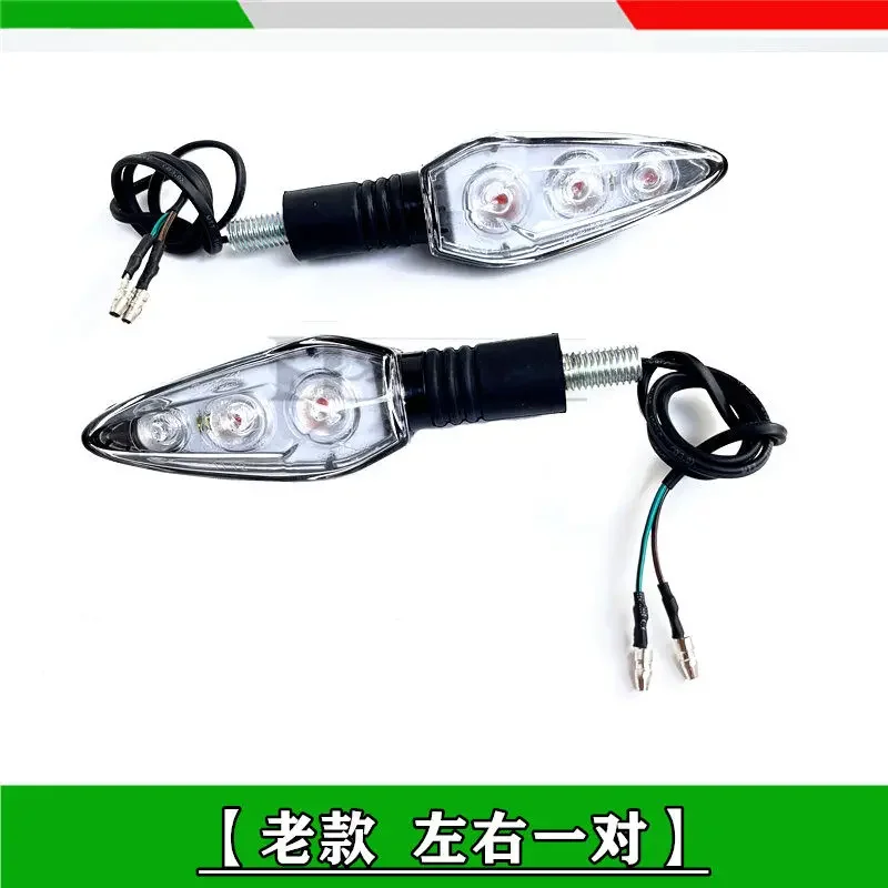 Turning Signal Turn Signals Indicator Light Lamp Front & Rear Left & Right for Benelli 302R 302S STELS 300 BN 125 251 302 TNT25 image 3
