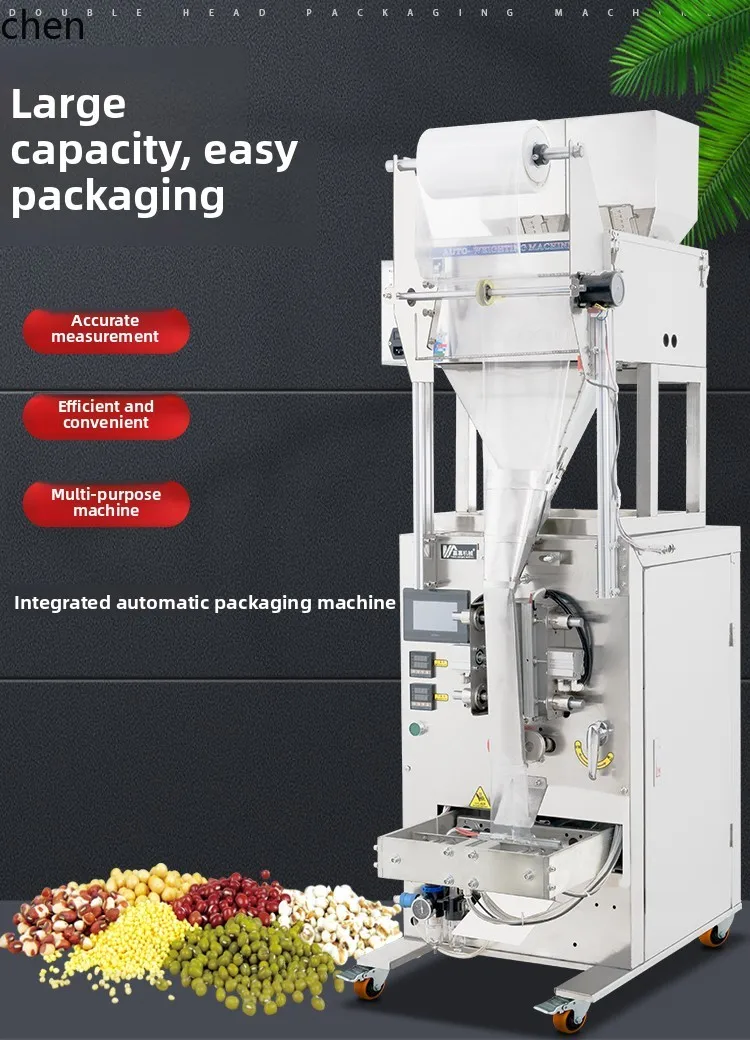 Lxc Fully Automatic… - image