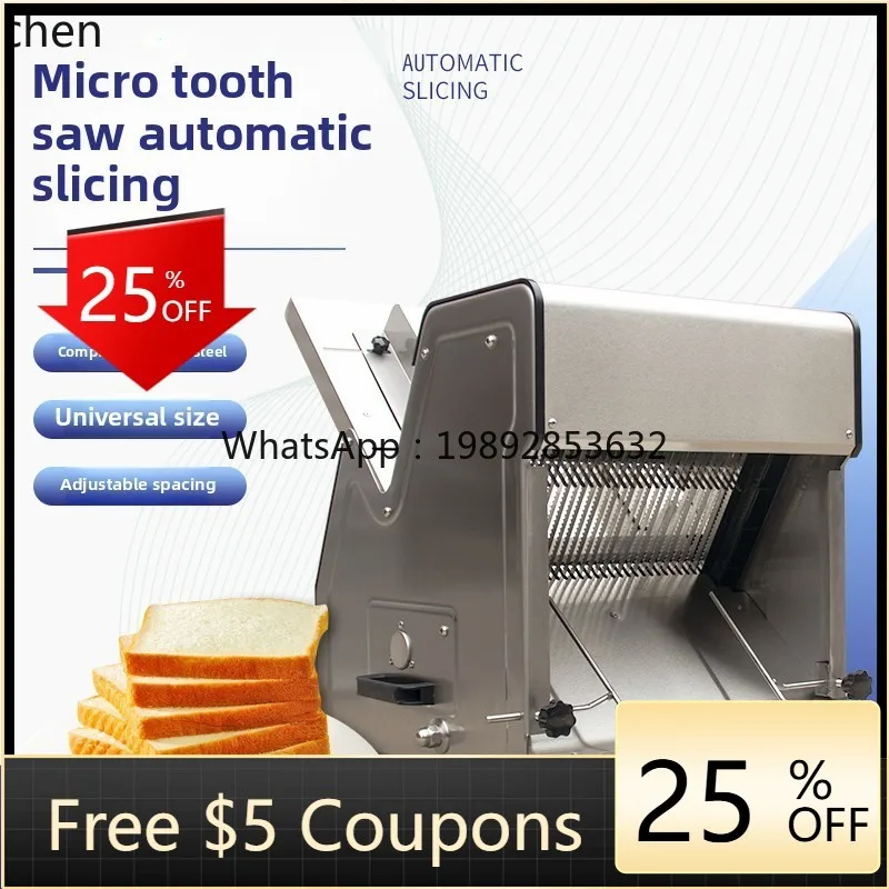 square bag, bread slicer, automatic bread slicer, toast slicing machine factory direct sales