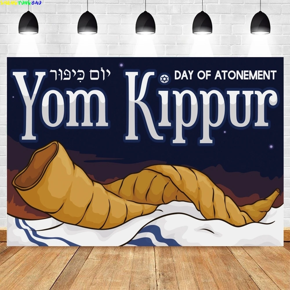 Yeele Photocall Rosh Hashanah Backdrop Yom Kippur Shofar Portrait Party Decor Photography Background Photographic Photo Studio