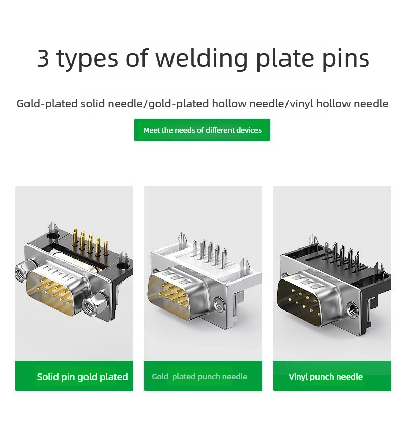 DB9 Bent Foot Male Seat DR9 Serial Circuit Board Socket DP9 Pin 9P Welding Plate Connector 90 Degree