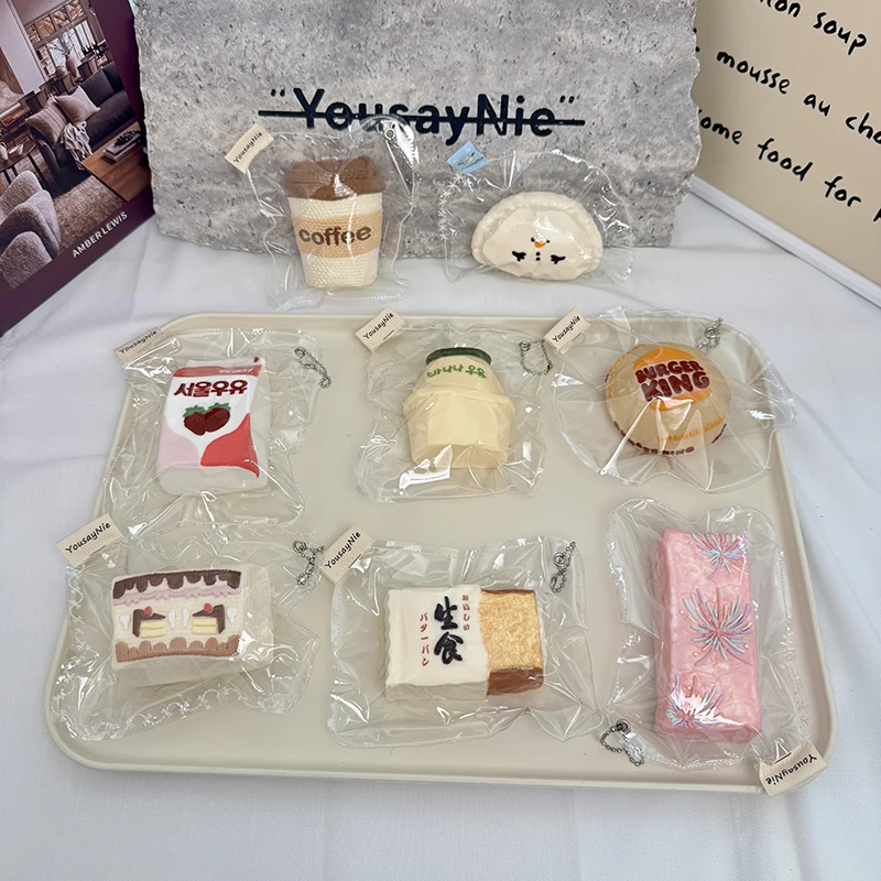 YousanNie Handmade slow-rise toys: coffee cup, toast, hamburger, beverage, dumpling, and cake.