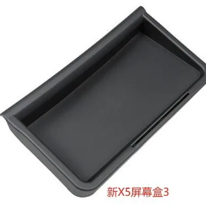 

Suitable for BMW X5 G05 / X6 G06 / X7 G07 2023-2025 Accessories, Screen