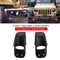 Para 2007-2017 Jeep Wrangler JK 10 ° aniversario marco decorativo de parachoques cubiertas de lámpara de luz antiniebla de plástico delantero accesorios de coche