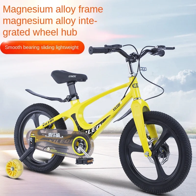 LazyChild New Children's Bicycle Magnesium Alloy Light Bicycle Flash Wheel Double Disc Brake Children's Bicycle DropShipping