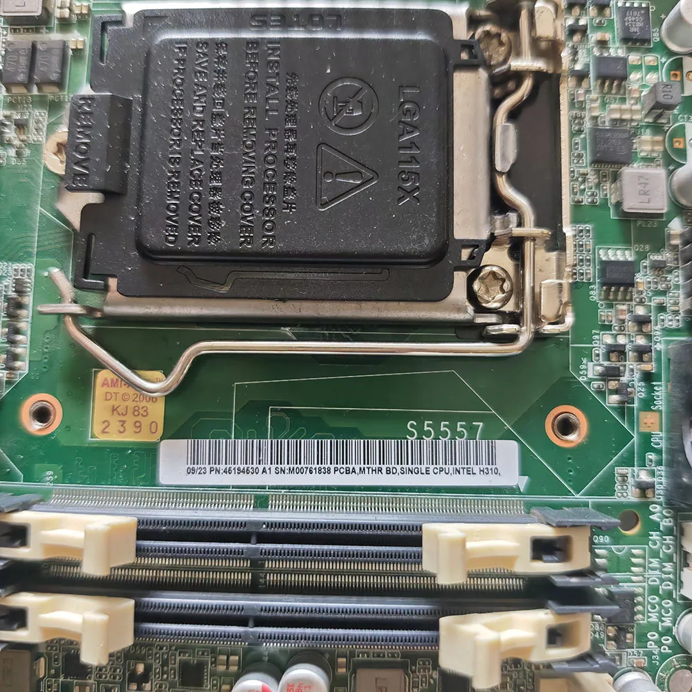 S5557 industrial control motherboard S5557G2NR-EFI-B