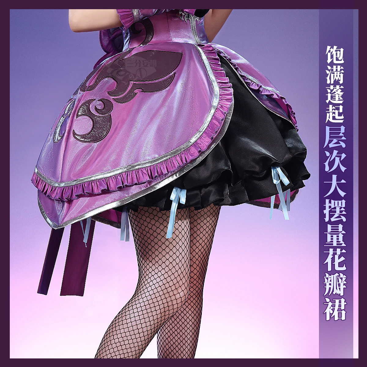 أزياء يان ليلي التأثيرية، حفلة الهالوين، لعب الأدوار في عيد الميلاد، الخرافات، سلع S-L متوفرة في المخزون، تنورة كوس جديدة لعام 2024